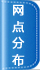 &#29615;&#29699;&#40;&#20013;&#22269;&#41;&#20307;&#32946;&#23448;&#26041;&#32593;&#31449;
