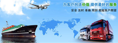 &#29615;&#29699;&#40;&#20013;&#22269;&#41;&#20307;&#32946;&#23448;&#26041;&#32593;&#31449;
