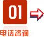 &#29615;&#29699;&#40;&#20013;&#22269;&#41;&#20307;&#32946;&#23448;&#26041;&#32593;&#31449;