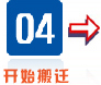&#29615;&#29699;&#40;&#20013;&#22269;&#41;&#20307;&#32946;&#23448;&#26041;&#32593;&#31449;