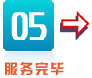 &#29615;&#29699;&#40;&#20013;&#22269;&#41;&#20307;&#32946;&#23448;&#26041;&#32593;&#31449;