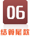 &#29615;&#29699;&#40;&#20013;&#22269;&#41;&#20307;&#32946;&#23448;&#26041;&#32593;&#31449;