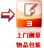 &#29615;&#29699;&#40;&#20013;&#22269;&#41;&#20307;&#32946;&#23448;&#26041;&#32593;&#31449;