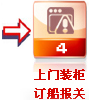 &#29615;&#29699;&#40;&#20013;&#22269;&#41;&#20307;&#32946;&#23448;&#26041;&#32593;&#31449;