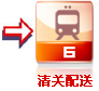 &#29615;&#29699;&#40;&#20013;&#22269;&#41;&#20307;&#32946;&#23448;&#26041;&#32593;&#31449;
