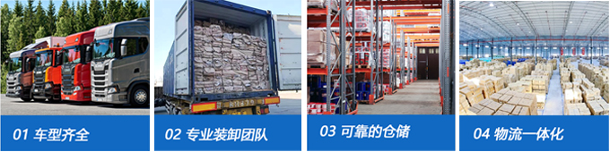 &#29615;&#29699;&#40;&#20013;&#22269;&#41;&#20307;&#32946;&#23448;&#26041;&#32593;&#31449;