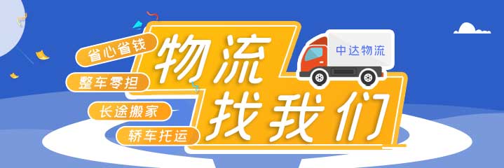 &#29615;&#29699;&#40;&#20013;&#22269;&#41;&#20307;&#32946;&#23448;&#26041;&#32593;&#31449;
