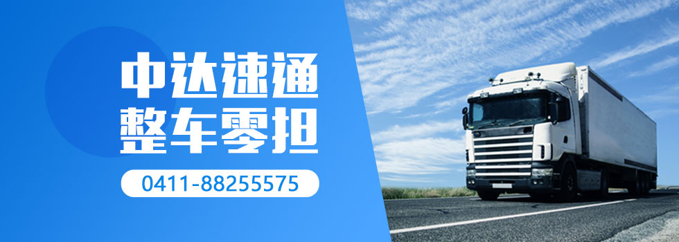 &#29615;&#29699;&#40;&#20013;&#22269;&#41;&#20307;&#32946;&#23448;&#26041;&#32593;&#31449;