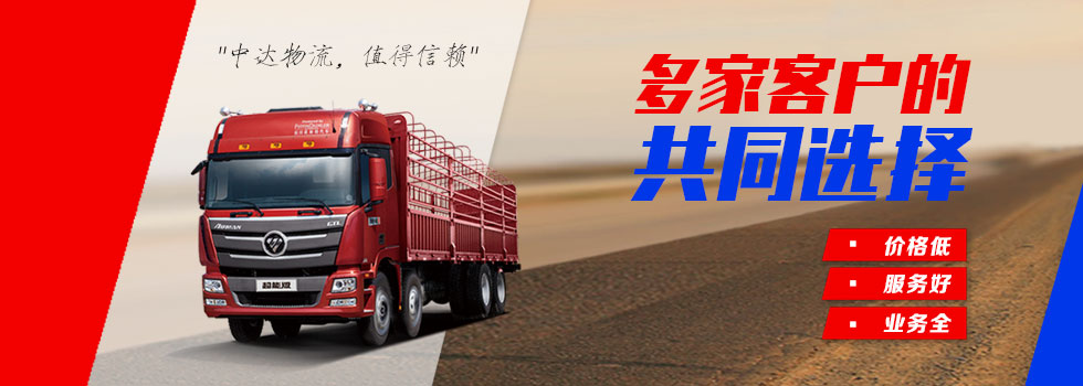 &#29615;&#29699;&#40;&#20013;&#22269;&#41;&#20307;&#32946;&#23448;&#26041;&#32593;&#31449;