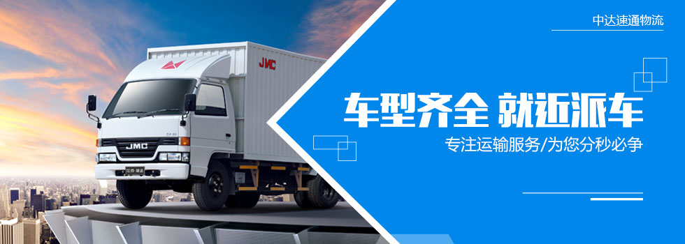&#29615;&#29699;&#40;&#20013;&#22269;&#41;&#20307;&#32946;&#23448;&#26041;&#32593;&#31449;