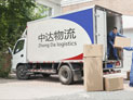 &#29615;&#29699;&#40;&#20013;&#22269;&#41;&#20307;&#32946;&#23448;&#26041;&#32593;&#31449;